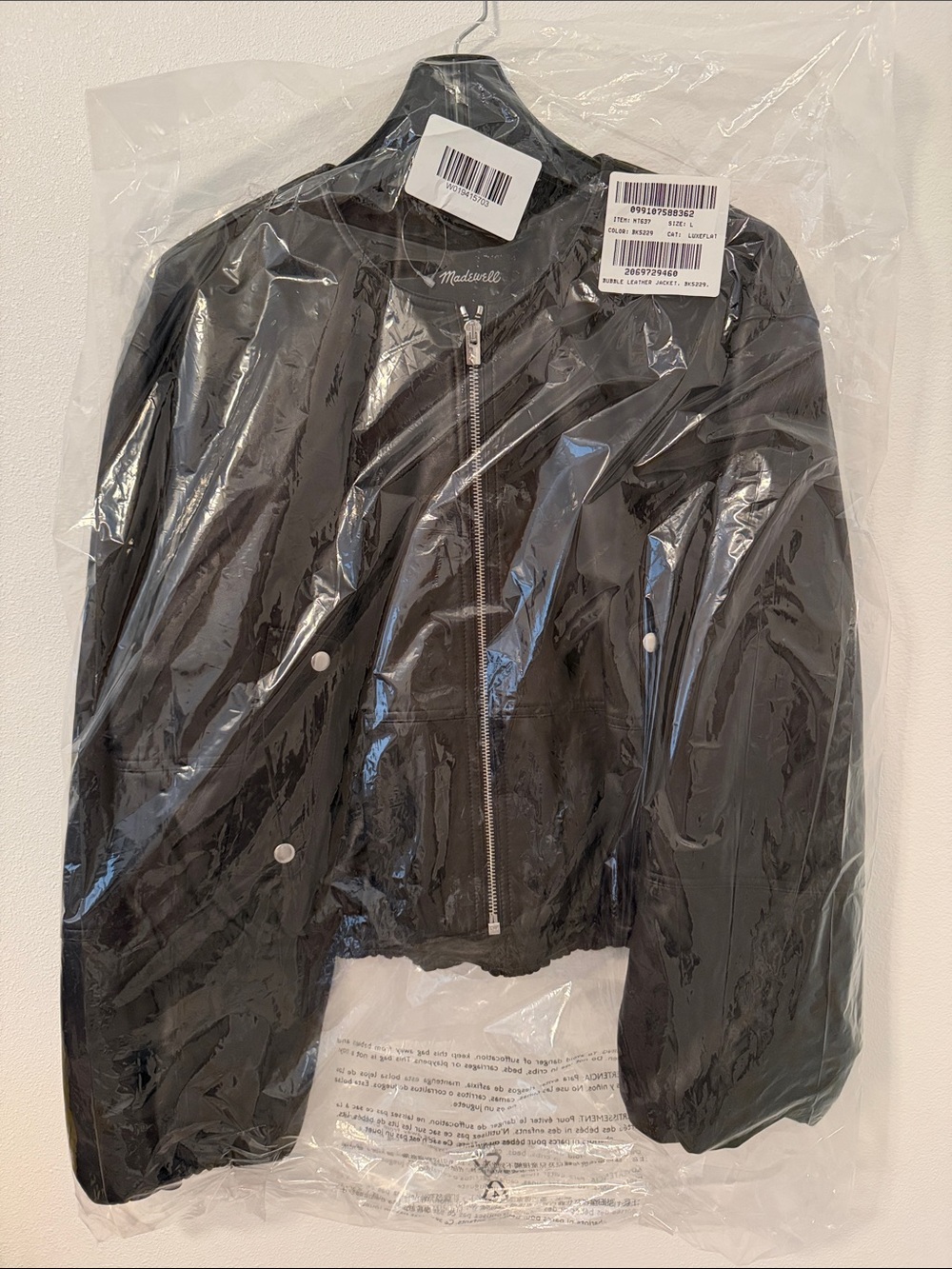 Madewell Black Lamb Leather Jacket - Classic Zip Detail